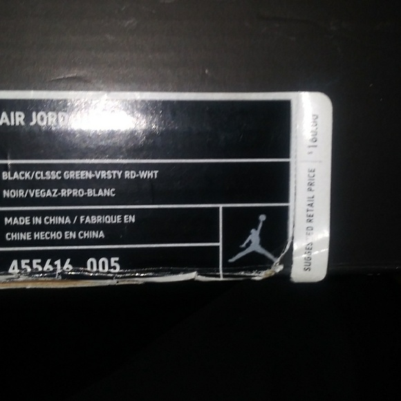 Jordan 2.0 - Picture 2 of 7